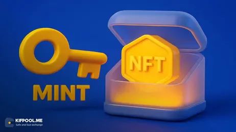 مینت NFT چیست و چه تفاوتی با خرید آن دارد؟