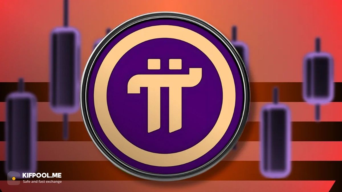 قیمت پای نتورک (Pi Network) در پایین‌ترین سطوح تاریخی!