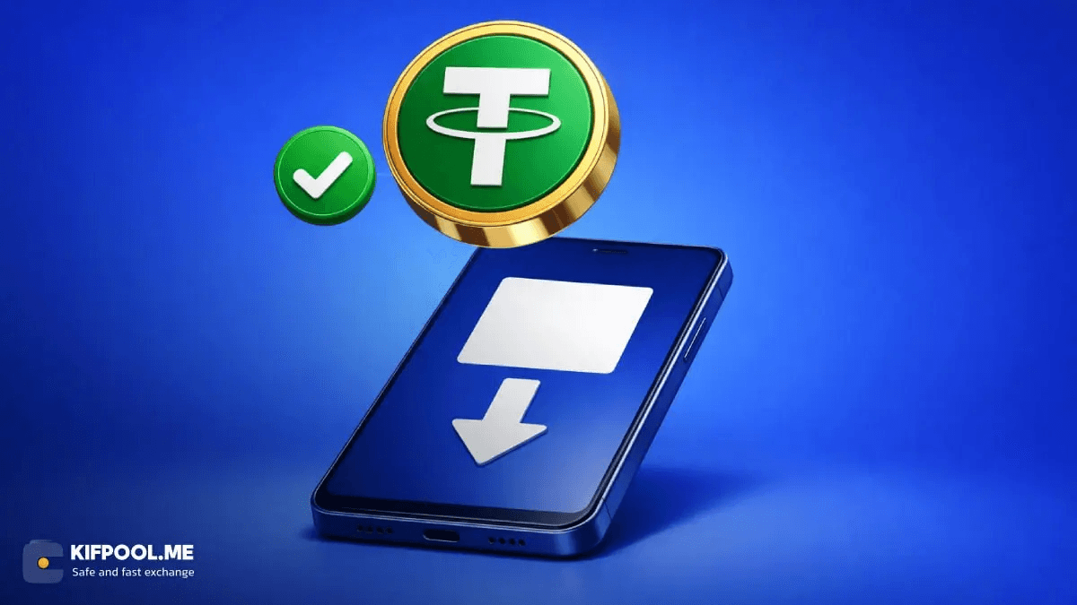 crypto-deposit-kifpoolme-exchange