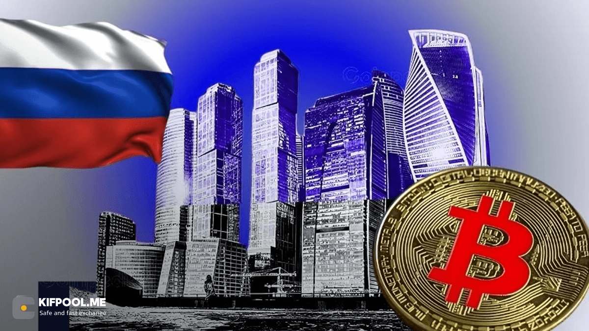 احتمال مسدودسازی صرافی‌های خارجی رمزارز در روسیه تا تابستان ۲۰۲۶