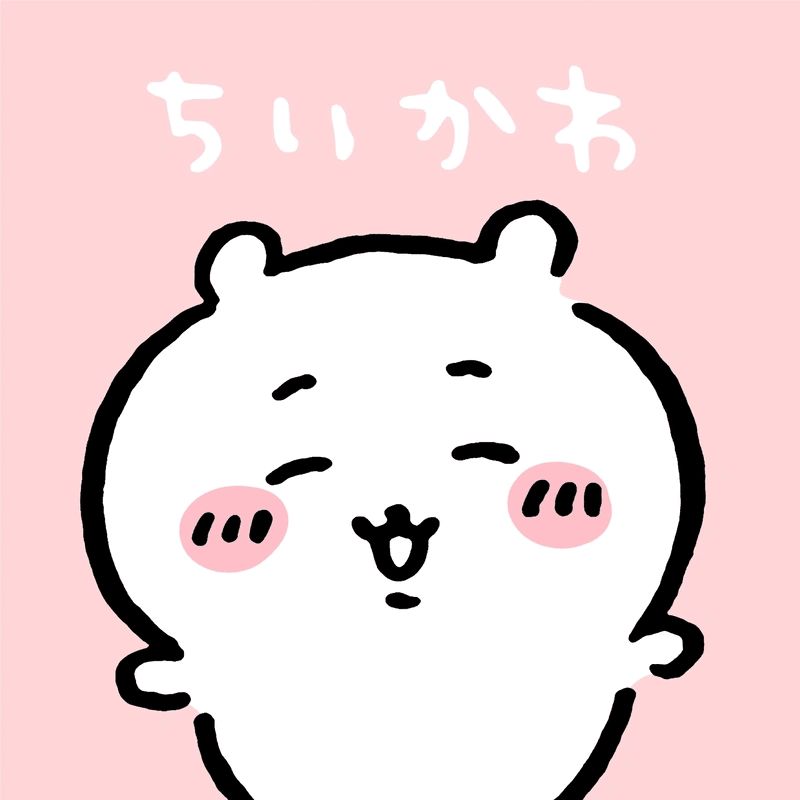 Chiikawa