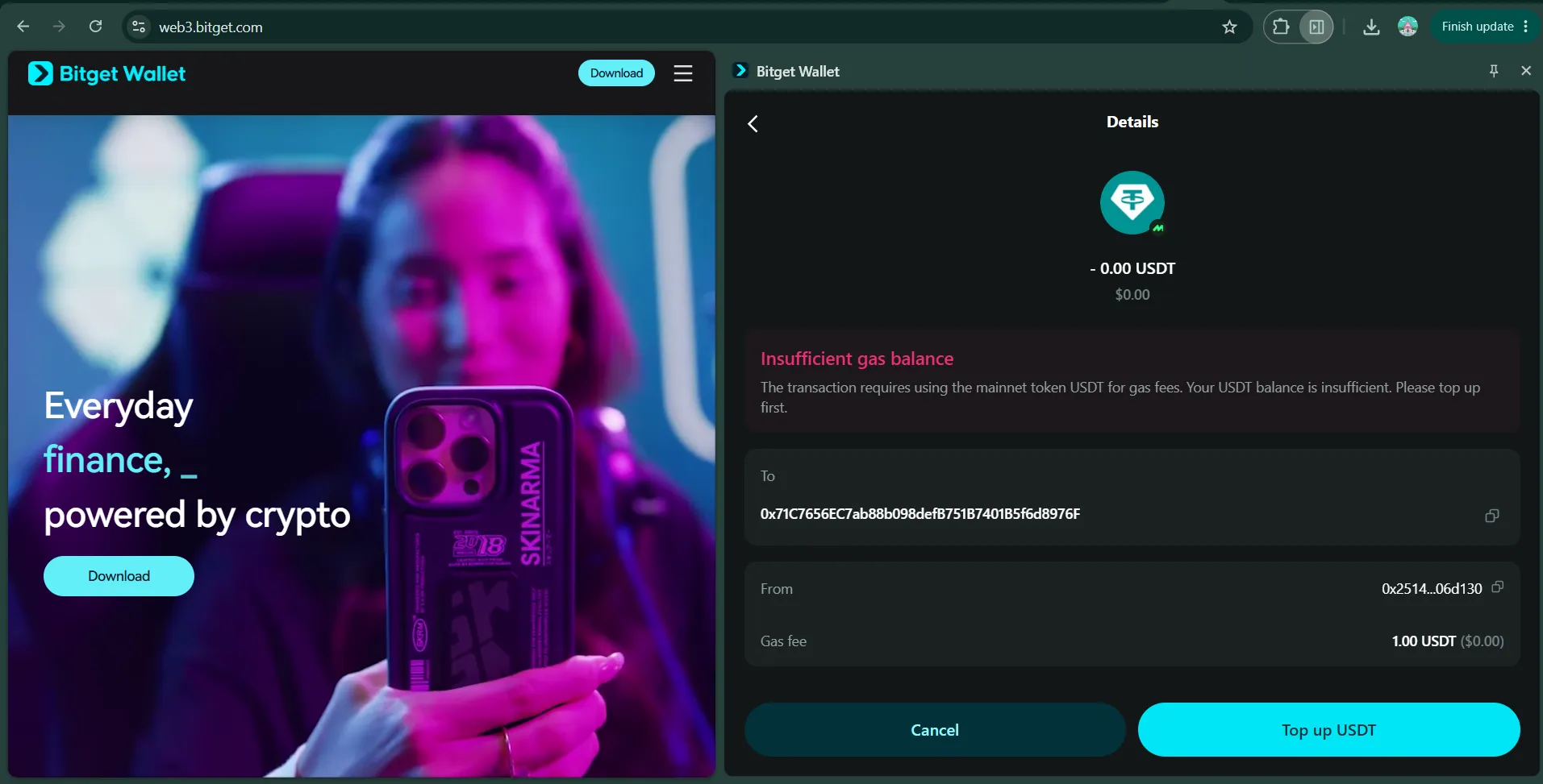 آموزش استفاده از کیف پول بیت گت | نحوه برداشت ارز دیجیتال در کیف پول Bitget | صرافی کیف پول من