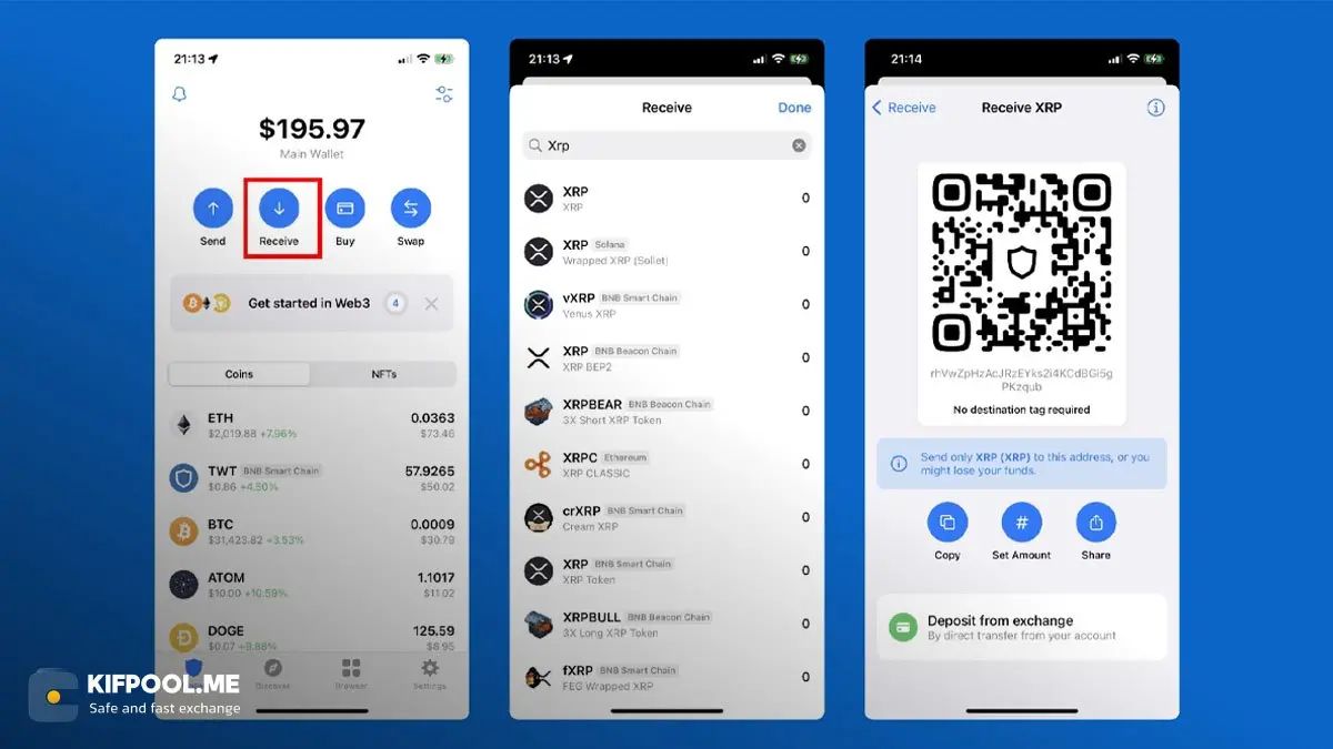 تراست ولت | صرافی کیف پول من