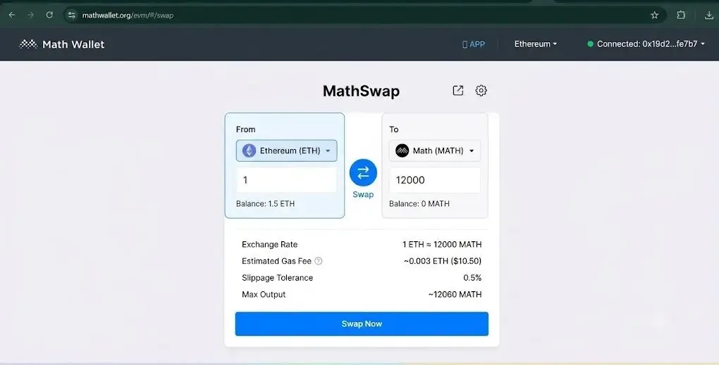 آموزش سواپ و مبادله توکن‌ها در داخل کیف پول | صرافی کیف پول من