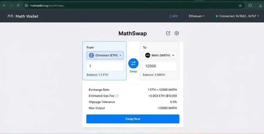 آموزش سواپ و مبادله توکنها در داخل کیف پول | صرافی کیف پول من