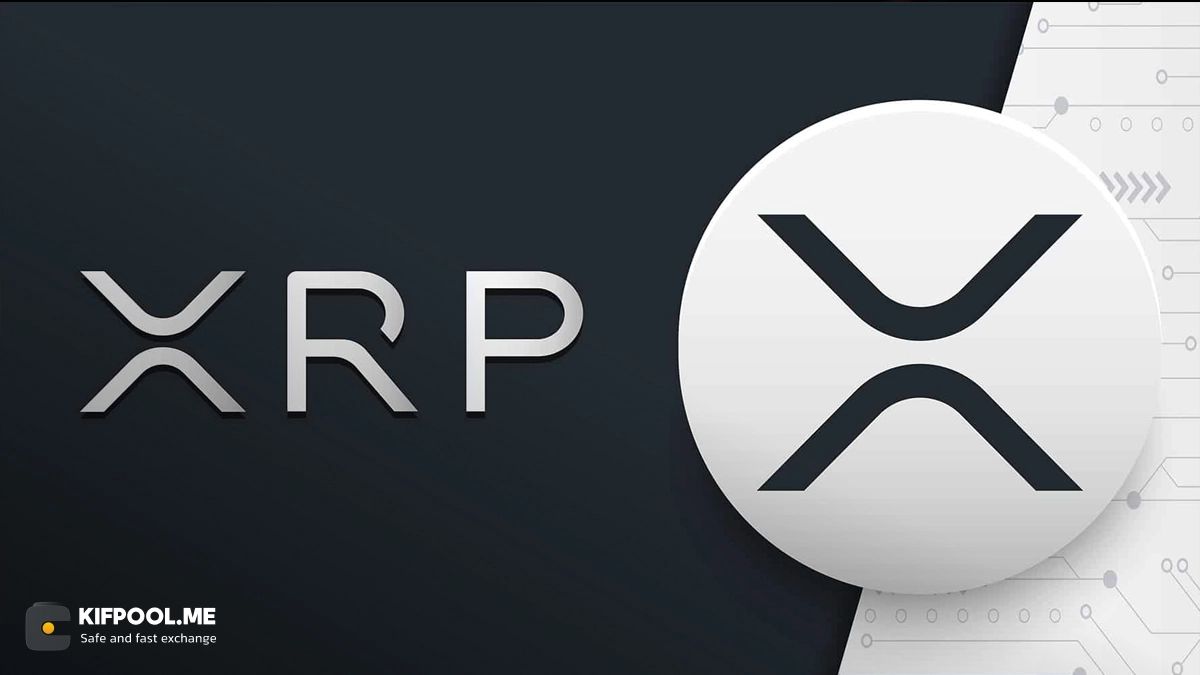 نفوذ جهانی ریپل؛ ارتباط XRP با ۷۹ درصد مؤسسات مالی بزرگ