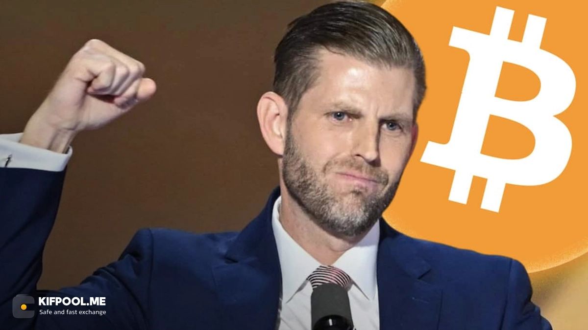 پیشبینی جنجالی اریک ترامپ برای بیتکوین؛ چرا هنوز به رشد BTC ایمان دارد؟