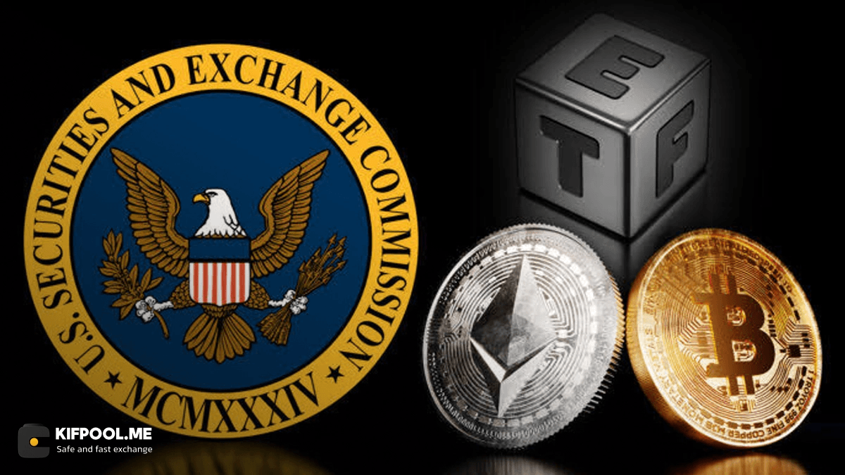 نخستین ETFهای ۳ برابری بیت‌کوین و اتریوم در راه آمریکا؟