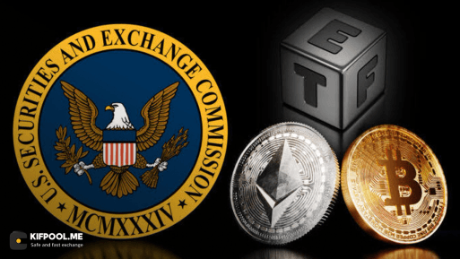 نخستین ETFهای ۳ برابری بیتکوین و اتریوم در راه آمریکا؟