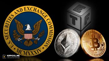 نخستین ETFهای ۳ برابری بیتکوین و اتریوم در راه آمریکا؟