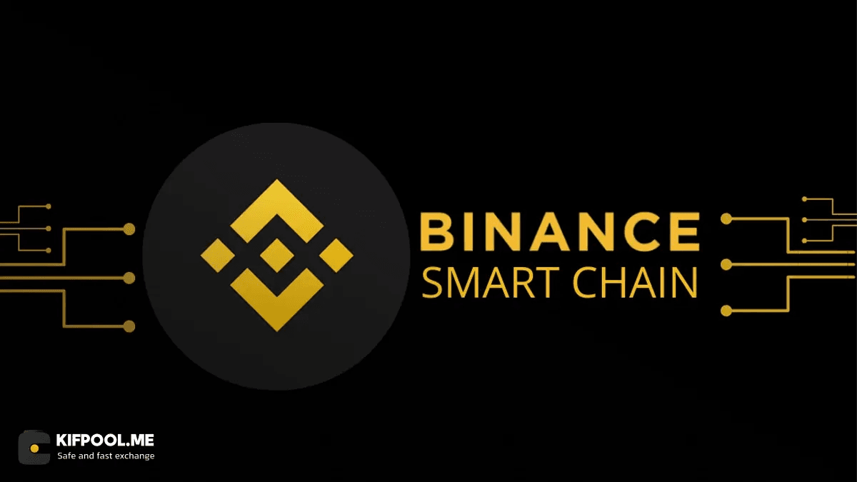 سقوط ۳ درصدی BNB در ۲۴ ساعت؛ آیا بایننس کوین به زیر ۸۰۰ دلار میرسد؟