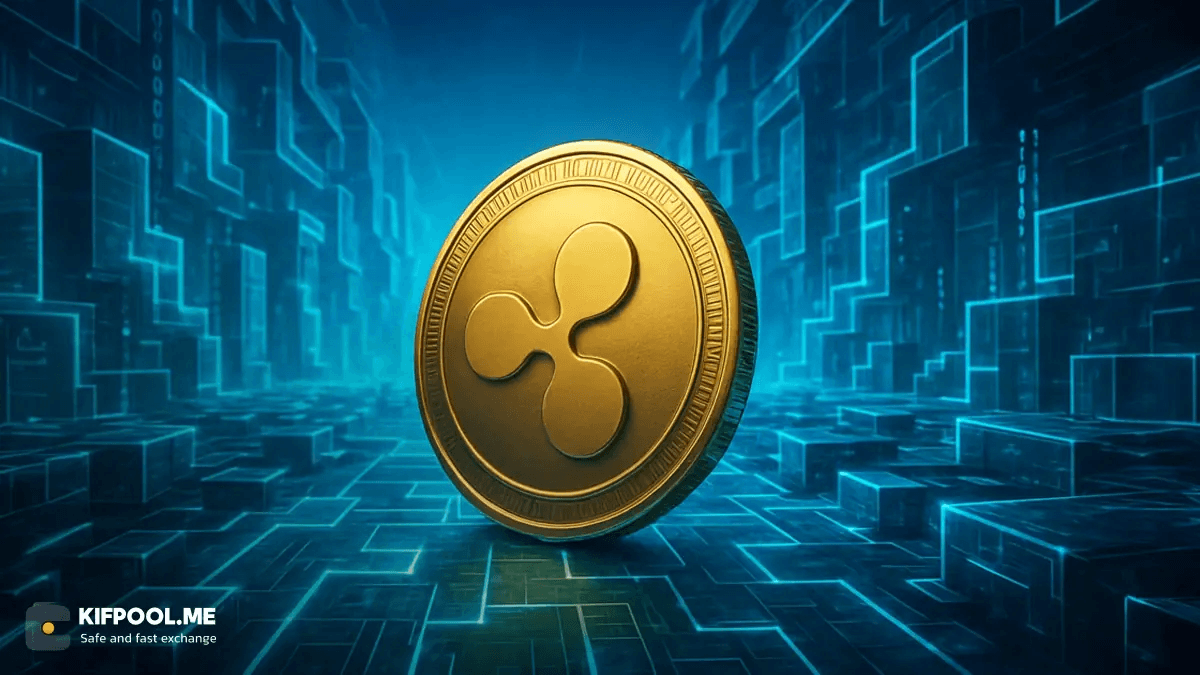 تاریخ مهم برای دارندگان XRP؛ رویداد بزرگ در راه است!