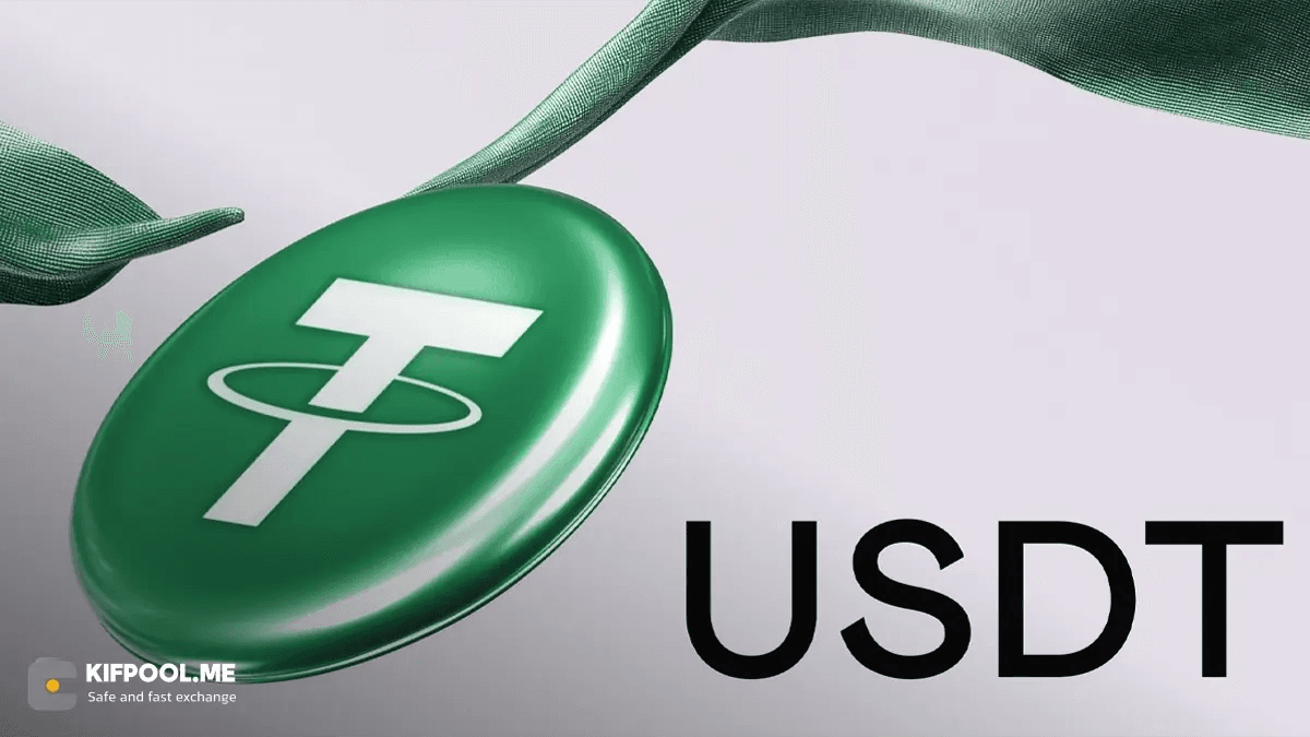 فریز ۳٫۳ میلیارد دلار توسط تتر: سی‌کل فقط ۱۰۹ میلیون دلار