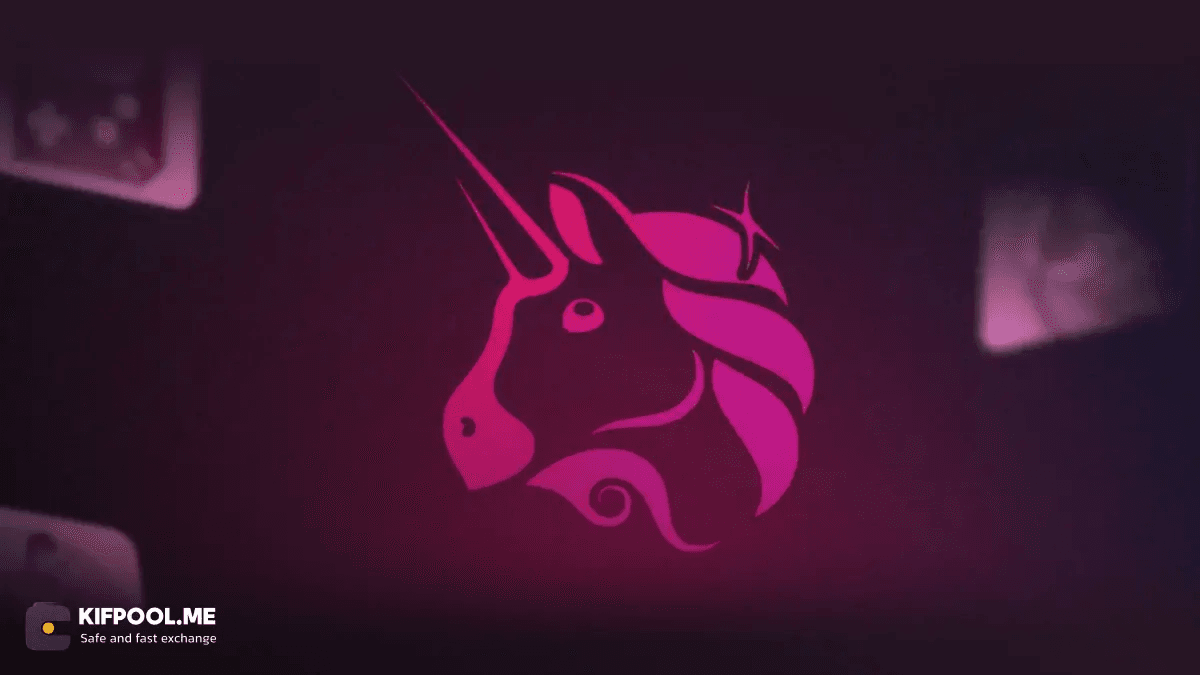 یونی سواپ ۱۰۰ میلیون UNI را سوزاند؛ رکوردی تازه در دنیای دیفای