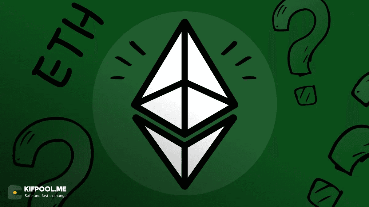 هشدار جدی: افت دوباره قیمت اتریوم پس از ناکامی در عبور از ۳ هزار دلار