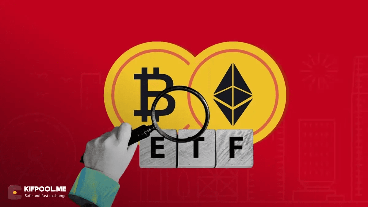 ورود ۶۴۶ میلیون دلار به ETFهای بیتکوین و اتریوم در روز اول ۲۰۲۶