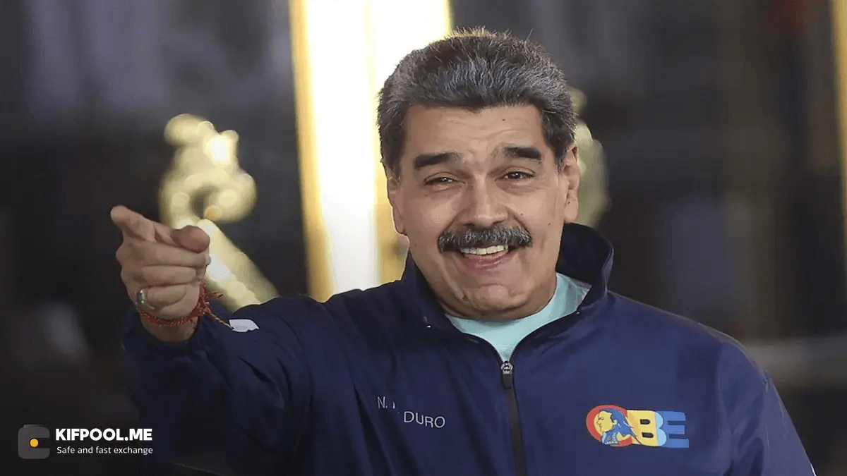 سود ۶۳۰ هزار دلاری فقط چند ساعت قبل از بازداشت رئیسجمهور ونزوئلا