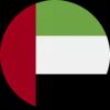 درهم امارات