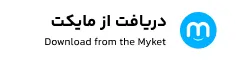 دانلود برنامه گیفت کارت