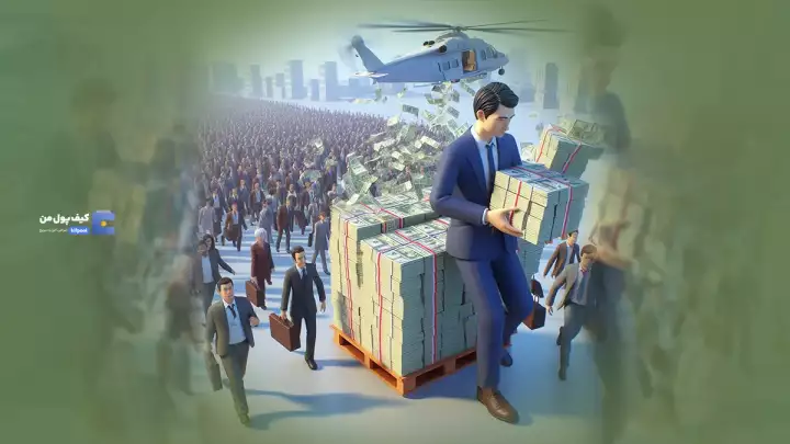 نیم میلیارد دلار ایردراپ برای ۵۰۰ هزار نفر