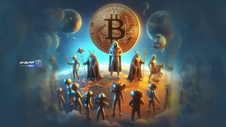 دامیننس چیست؟