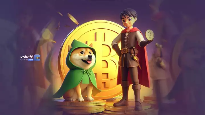 انتقال 250 میلیون Doge؛ نهنگ ها فعال می‌شوند؟