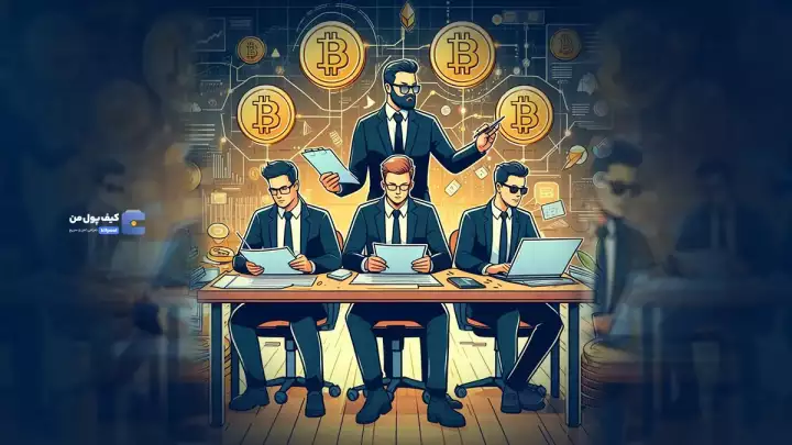 امضای حلقوی (Ring Signature) چیست؟