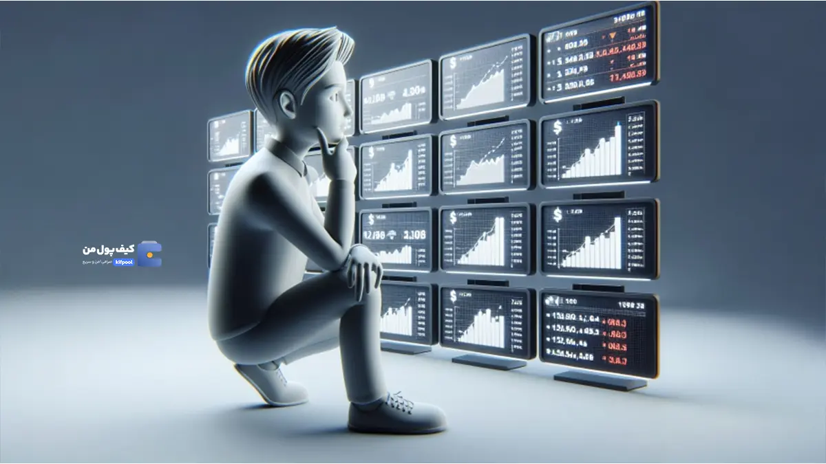 دلیل تفاوت قیمت در صرافی های مختلف چیست؟