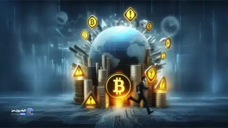 بررسی ریسک سیستماتیک و ریسک غیرسیستماتیک