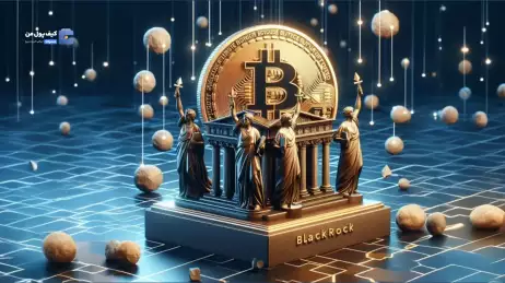 سرمایه‌گذاری‌های احتمالی شرکت بلک راک در حوزه RWA