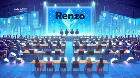 شرکت Renzo استیکینگ مجدد خود را گسترش می‌دهد!