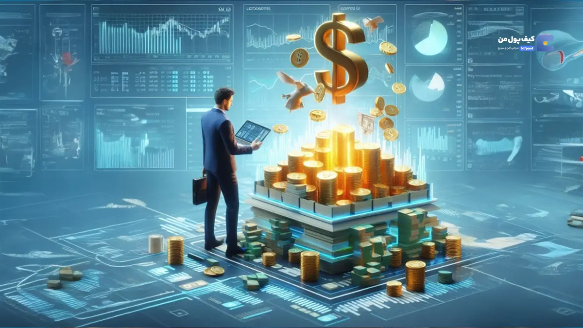 سواپ مارجین (Margin Swapping) چیست؟