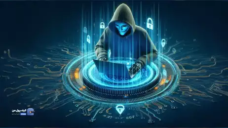 حمله متن آشکار (Known-Plaintext Attack یا KPA)