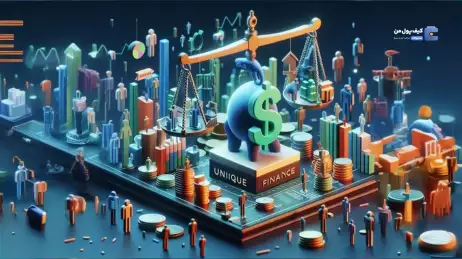یونیک فایننس (Unique Finance) چیست؟
