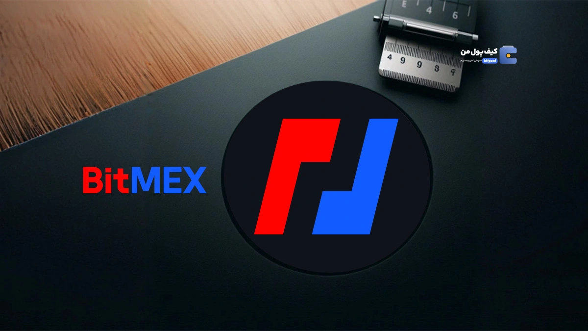 بنیان‌گذار BitMEX آرتور هیز؛ سه توصیه به سرمایه‌گذاران ارائه کرد!