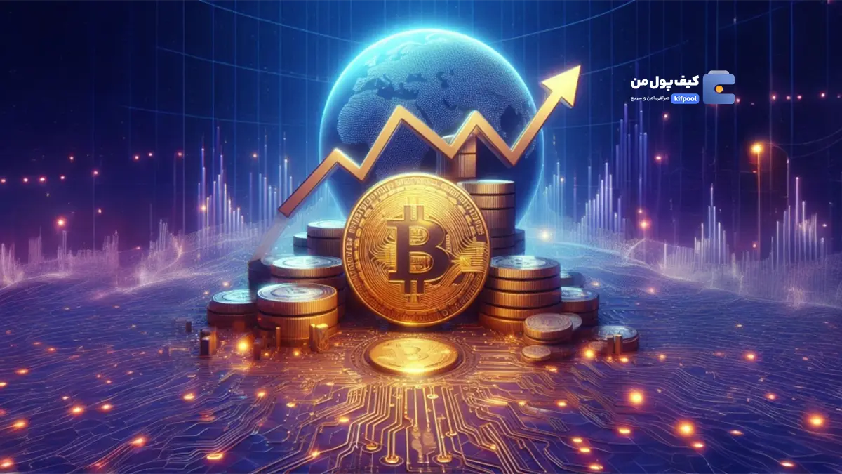 بیت کوین روند صعودی خود را حفظ می کند؟