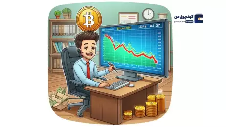 تحلیل افت ۲ درصدی بیتکوین