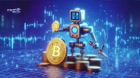 داراییهای مصنوعی یا Synthetic Assets