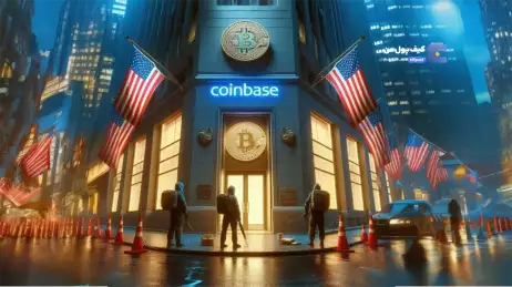 اطلاعات شخصی مشتریان Coinbase لو رفت!