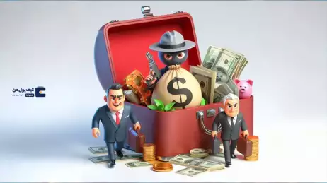 قوانین ضد پولشویی یا (AML) Anti-Money Laundering چیست؟