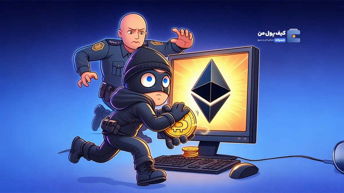 خطای ۲ میلیارد دلاری Lookonchain!