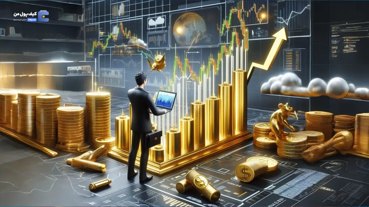 فواید پراپ تریدینگ