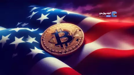 نرخ بهره؛ بیت‌کوین را صعودی می‌کند؟