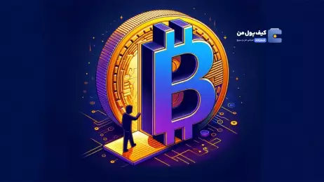 اقدام جدید SEC نیجریه در مقابله با صرافی‌های غیرقانونی؟!
