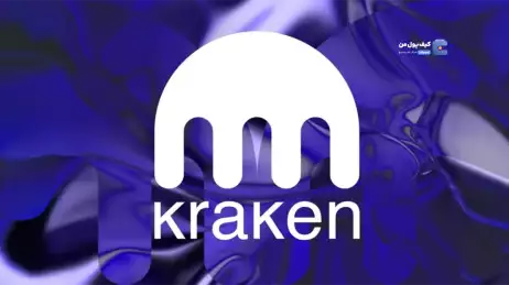 استراتژی بیشتر معامله گران طبق نظر سنجی کراکن (Kraken) کدام است؟