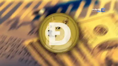 دوج کوین (Dogecoin) 3 دلار را پشت سر می گذارد؟