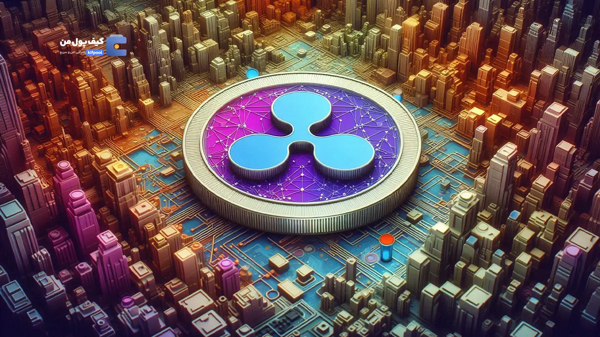 3 دلیل رشد ریپل (XRP) به 2.5 دلار!