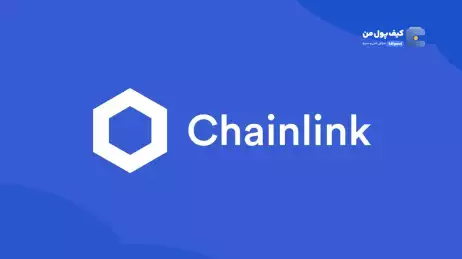 بیش از 30% رشد برای LINK؟ بررسی پیش‌بینی قیمت Chainlink