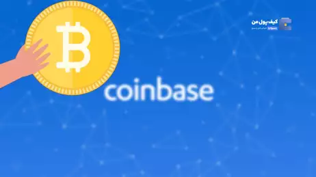 بیتکوین به ۱۰۰ هزار دلار بازگشت؛ نشانههای صعودی در بازار