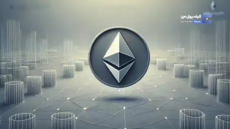 بلکراک و فیدلیتی؛ خرید ۵۰۰ میلیون دلار اتریوم در دو روز!